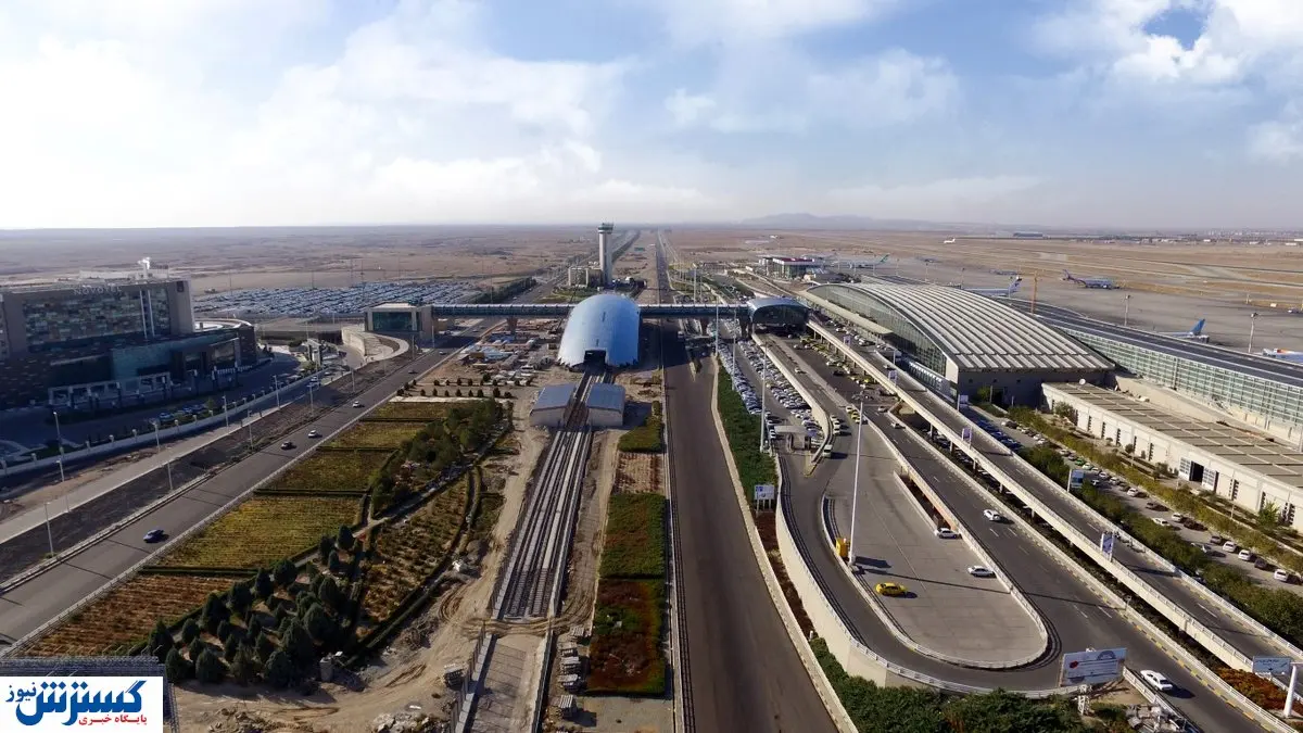 هشدار جدی به فرودگاه های کشور | ماجرا چیست؟
