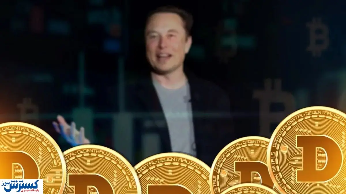 ایلان ماسک قیامت به پا کرد !