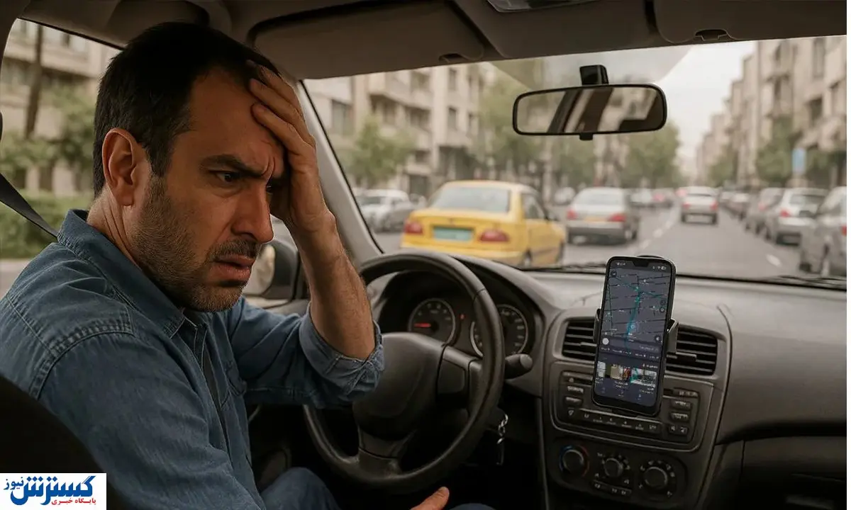 رانندگان اسنپ و تپسی بیچاره شدند