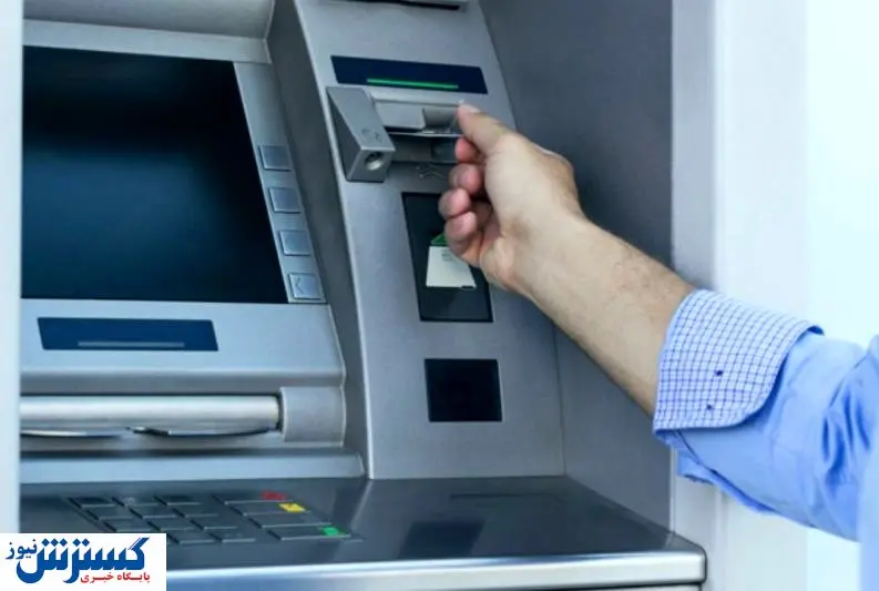 دولت حساب سرپرستان خانوار را شارژ کرد | واریزی ۲ میلیونی نصیب چه کسانی شد؟