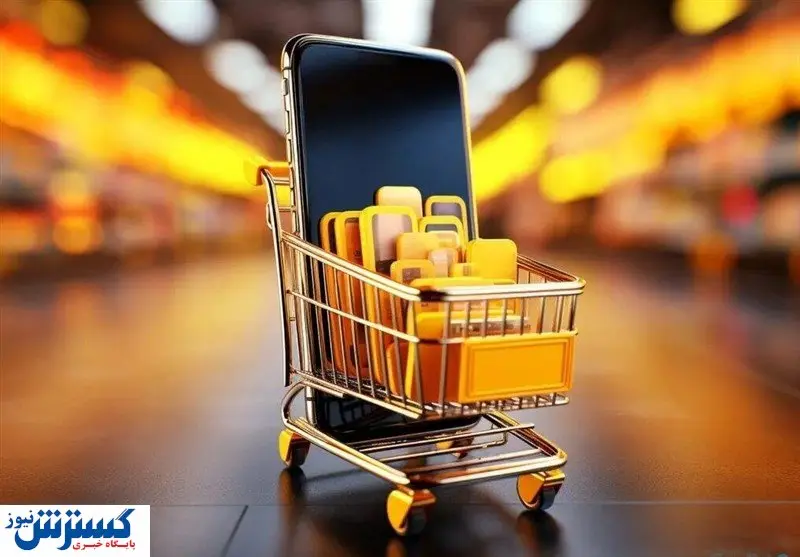 خریداران طلا به دردسر خوردند | بانک مرکزی به میدان آمد