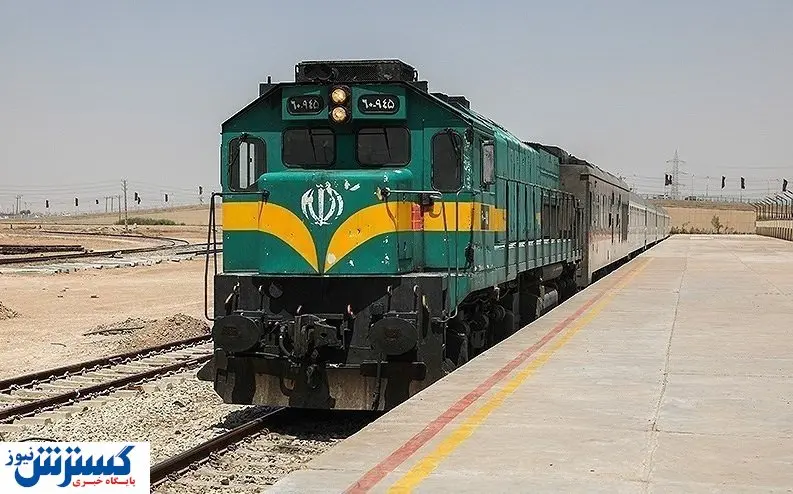 خبر خوش برای مسافران ایرانی