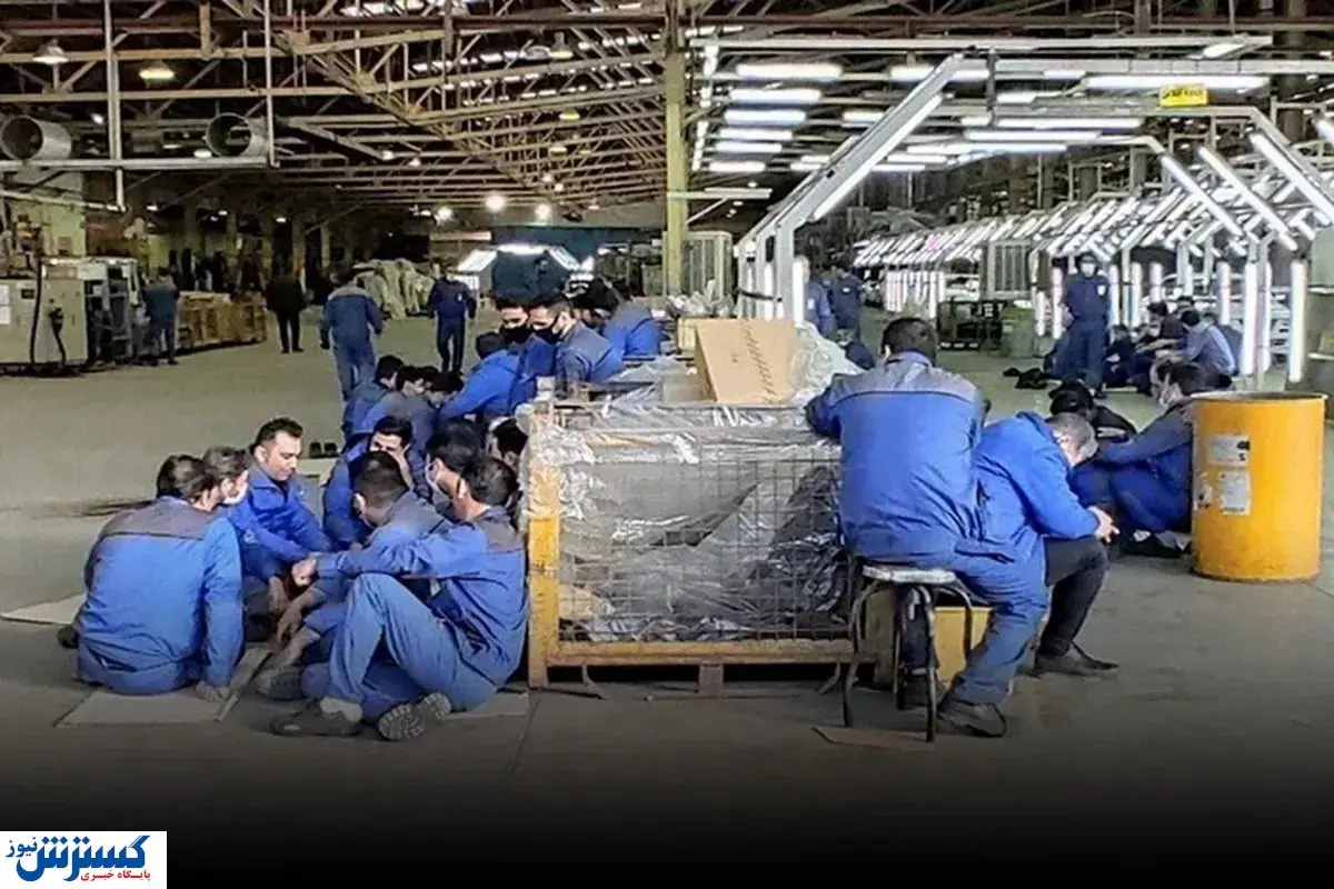 باز هم بیمدیریتی ؛ تیشه به جان اقتصاد کشور خورد