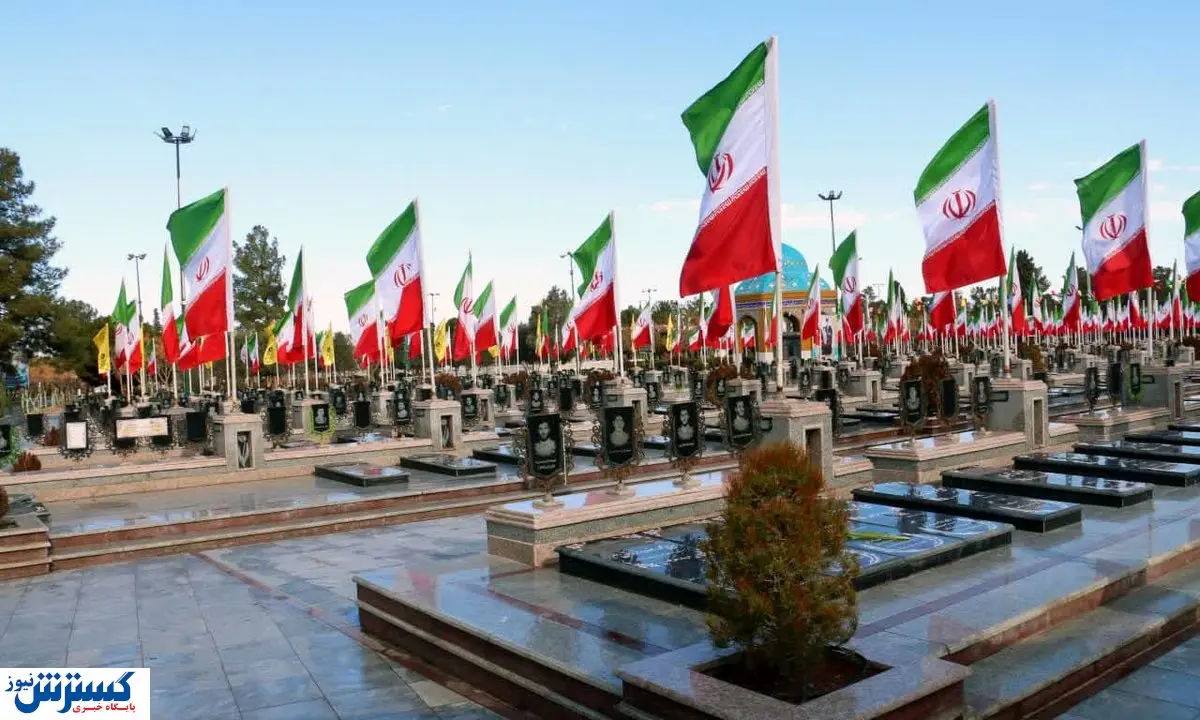 اختصاص قعطه ای از بهشت زهرا به شهدای تجاوز اسرائیل