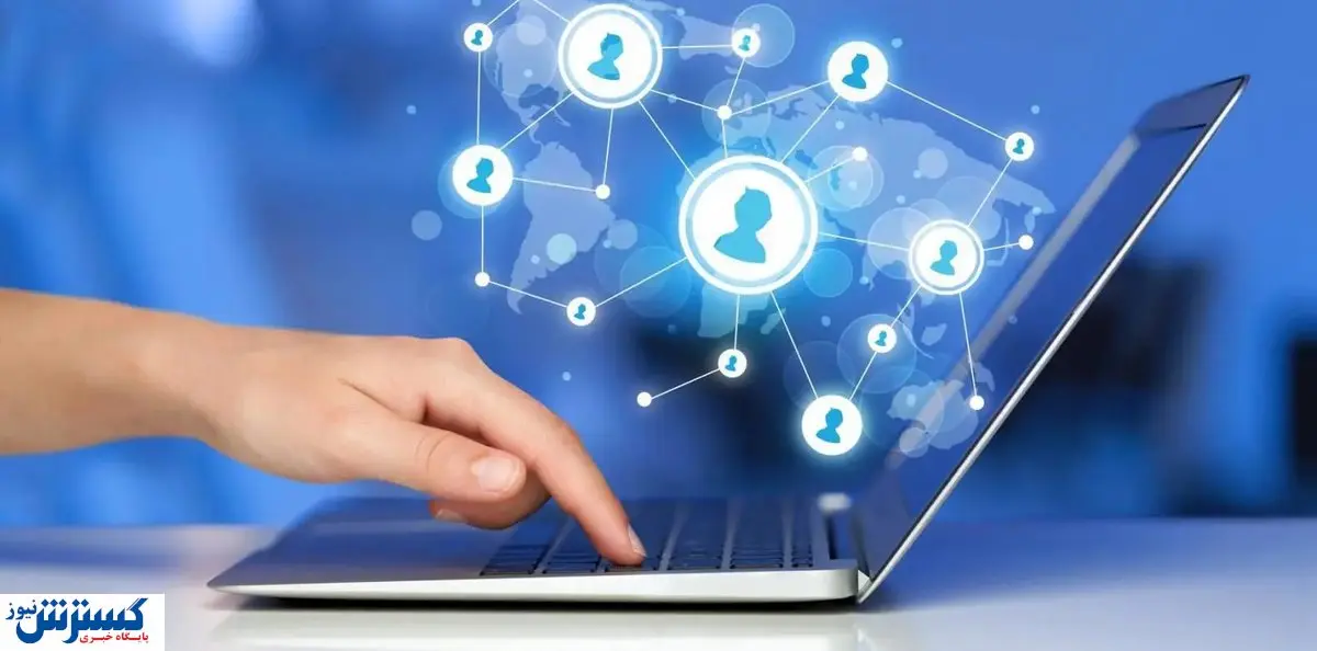 ضرر تأسفبار به جیب مردم ایران خورد