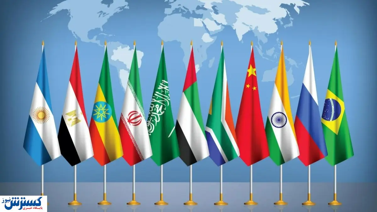 تجارت یک تریلیون دلاری ؛ فرصت بزرگ برای ایران محیا شد