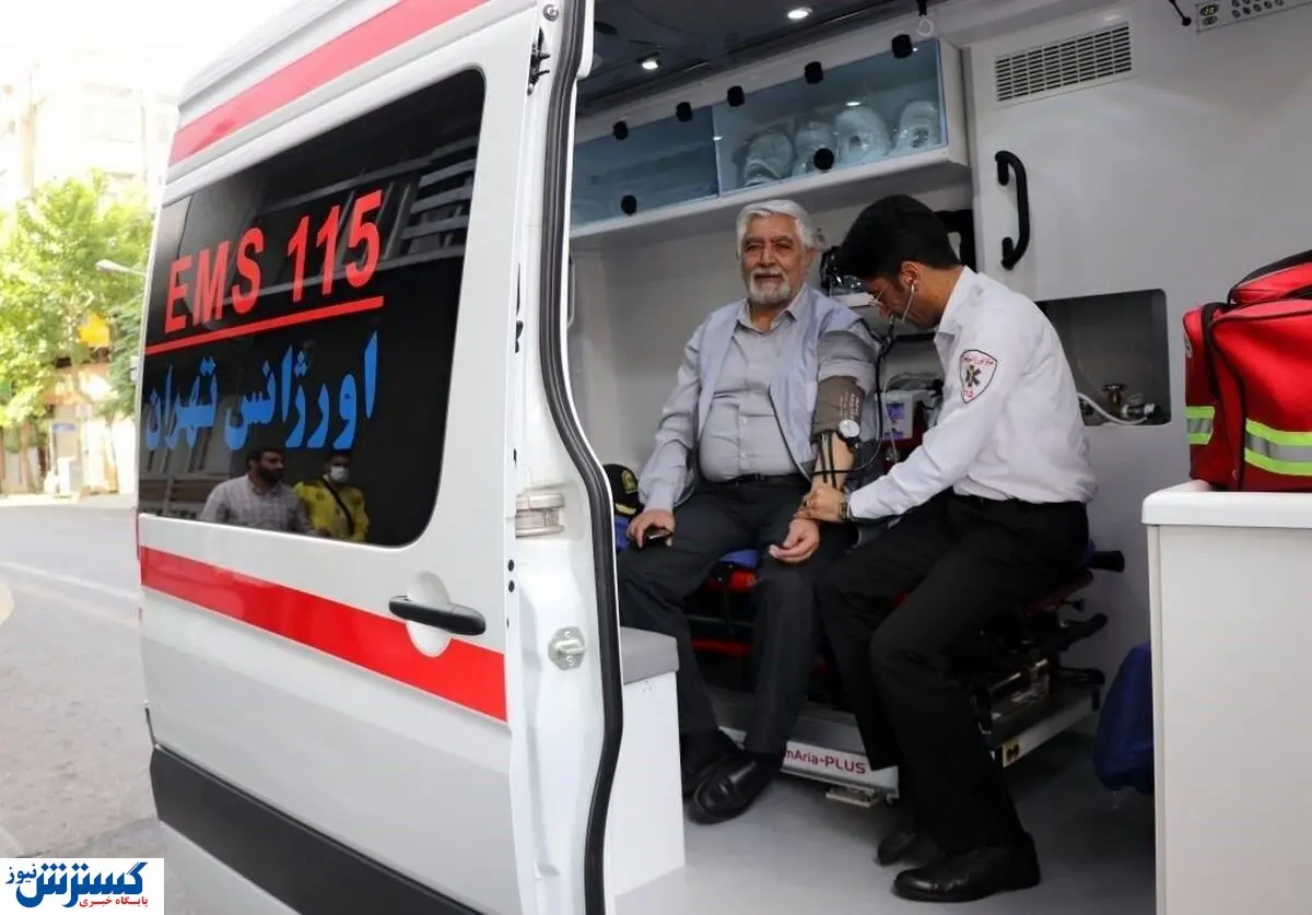 هشدار ؛ خطر جانی در کمین تهرانیها