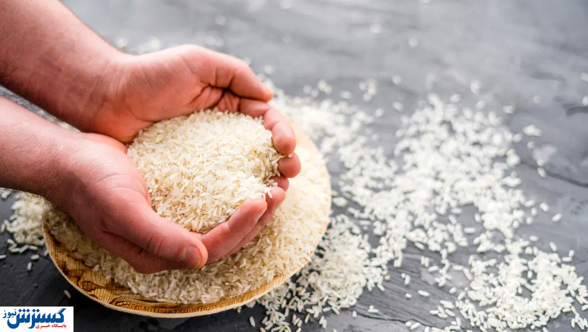 خبر رسمی درباره برنج اعلام شد (۹ تیر)