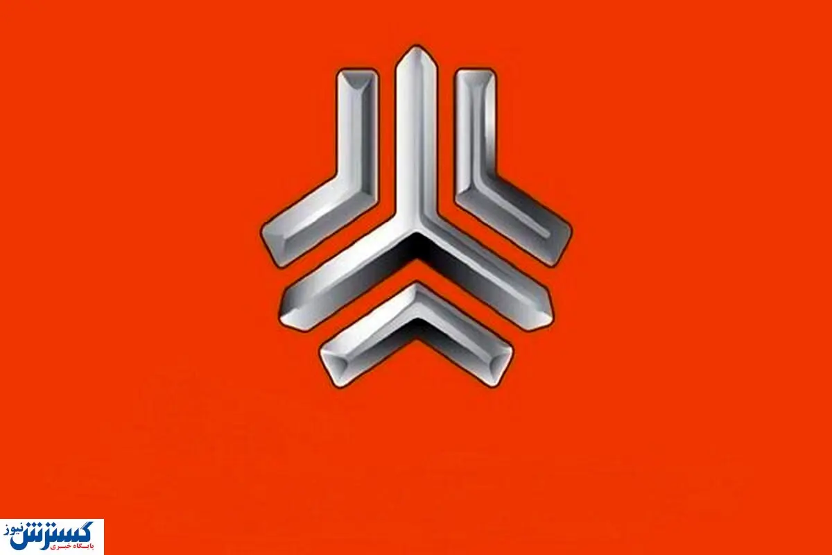 سایپا خودروی دوگانه سوزش را به فروش گذاشت + جزییات