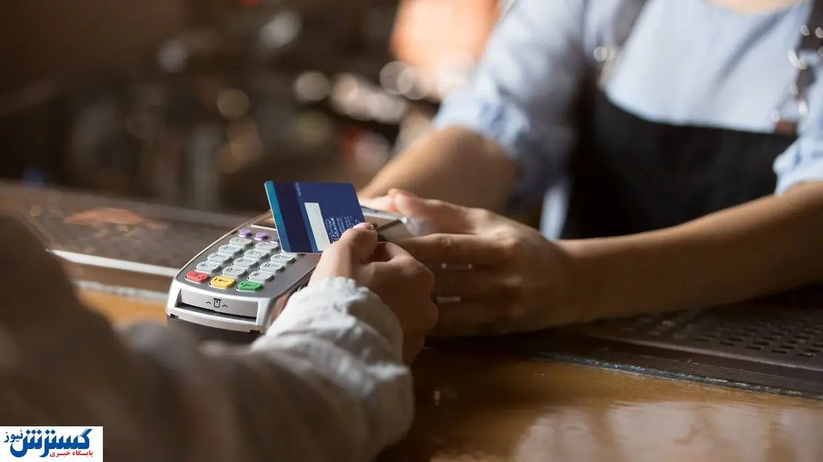 از ۵۲۰ هزار تا ۲ میلیون و ۶۰۰ هزار تومان | اعتبار جدید برای بازنشستگان واریز شد