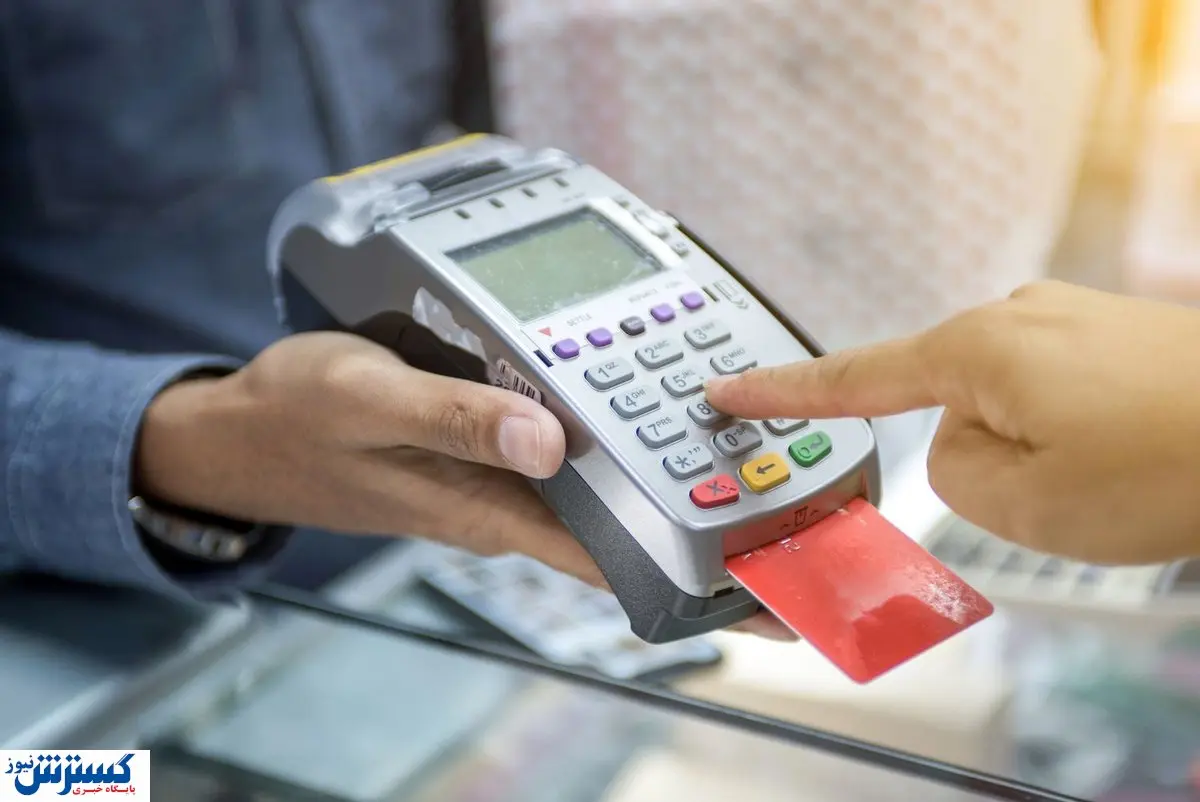 کمکمعیشتی، درمان و تسهیلات بانکی در کارت جدید ایثارگران