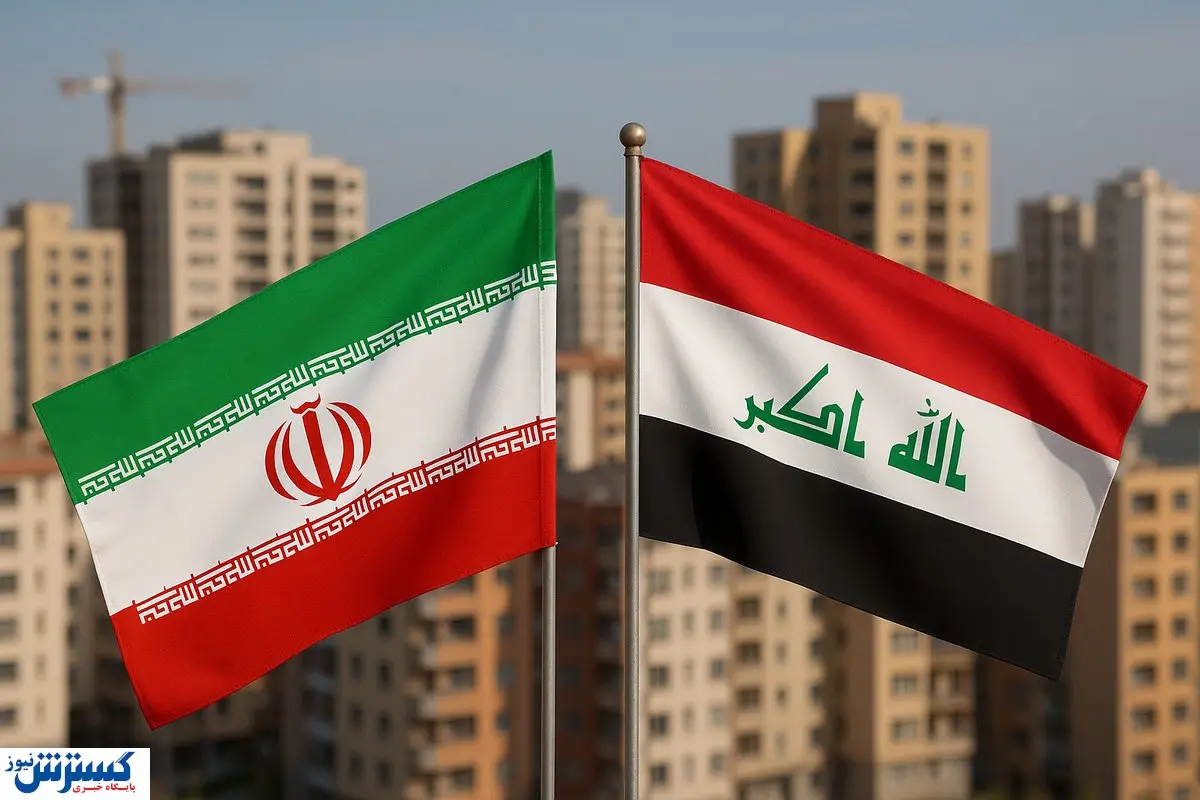 ضد حال عراق به ایران در دقیقه ۹۰؛ کشور دوست تبدیل به دشمن شد