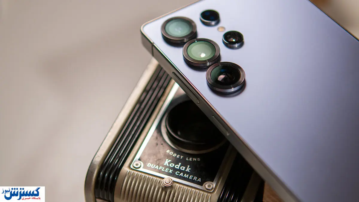 گلکسی S۲۶ اولترا با یک شگفتی به بازار می آید