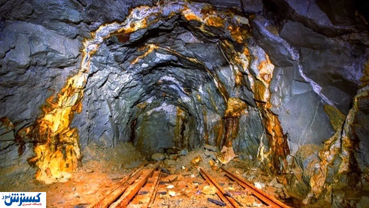 خبر داغ ؛ ۲ معدن بزرگ طلای کشور از سلطه دولت خارج شد