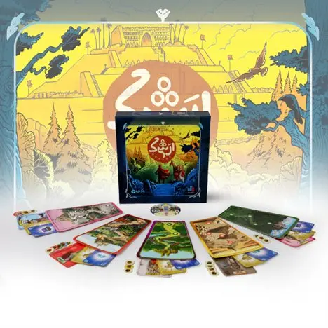 عرضه بازی ارشک | شرکت اطلاعرسانی و آموزش بورس به تولیدکنندگان گیمبرد پیوست