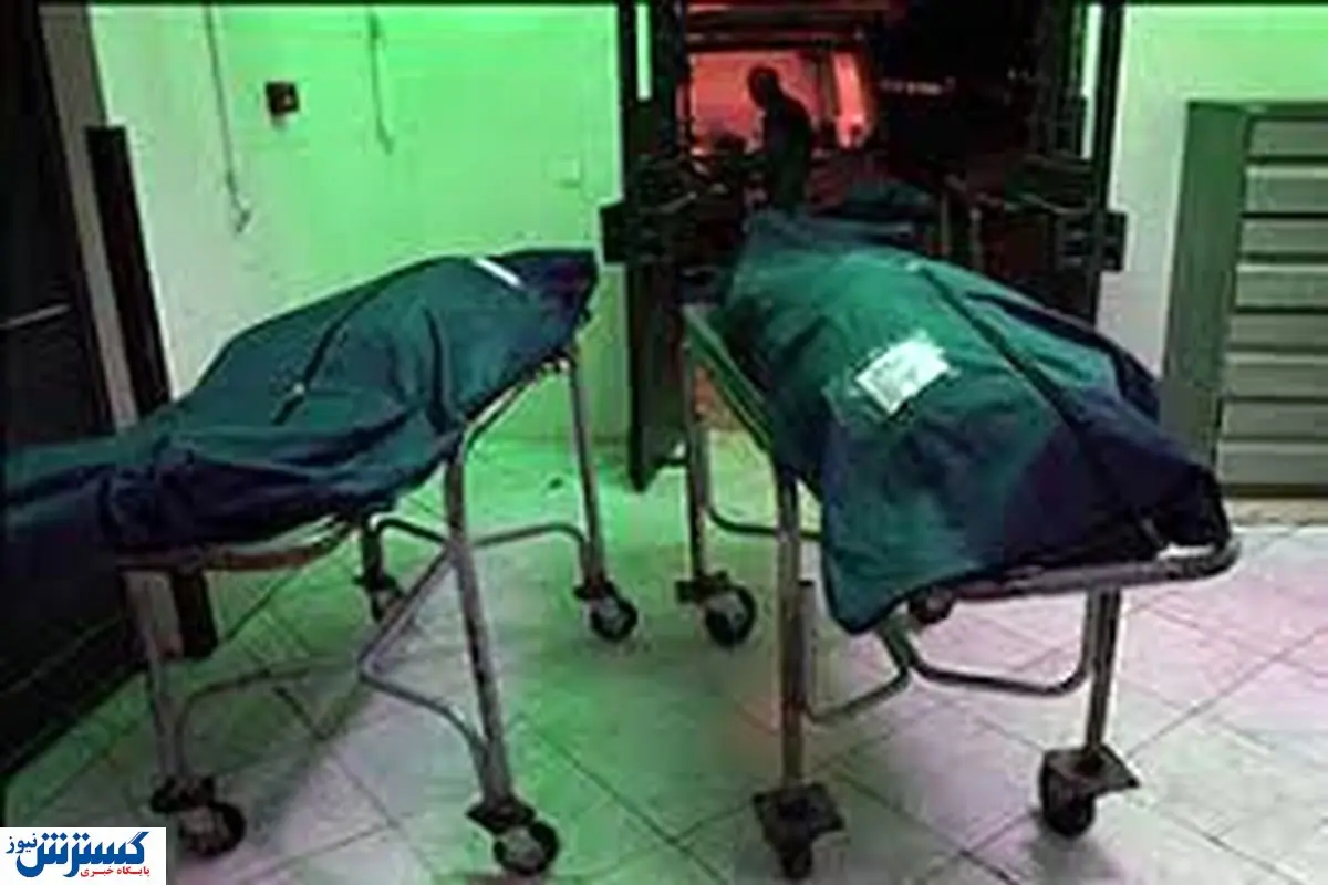 ماجرای هولناک کشف جسد مادر و دختر در اکباتان تهران