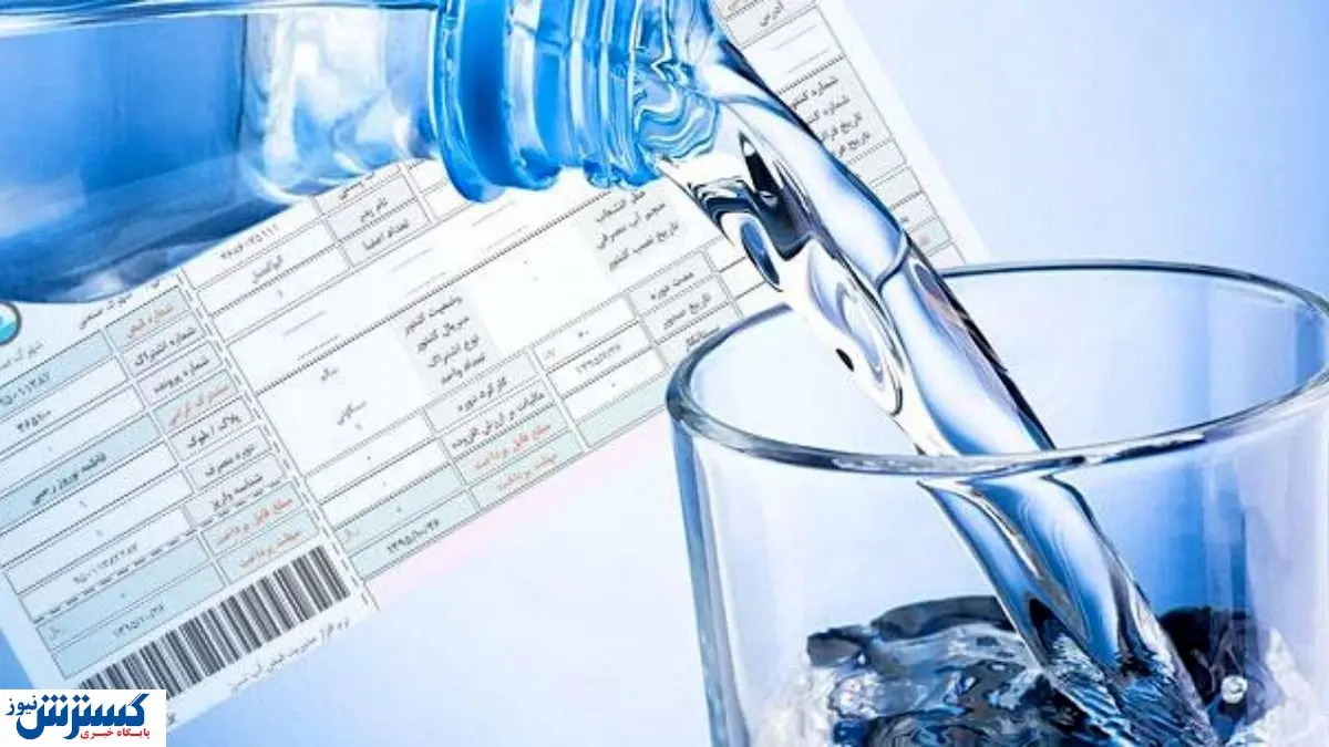 تهران شهرِ قبضهایِ نجومی شد