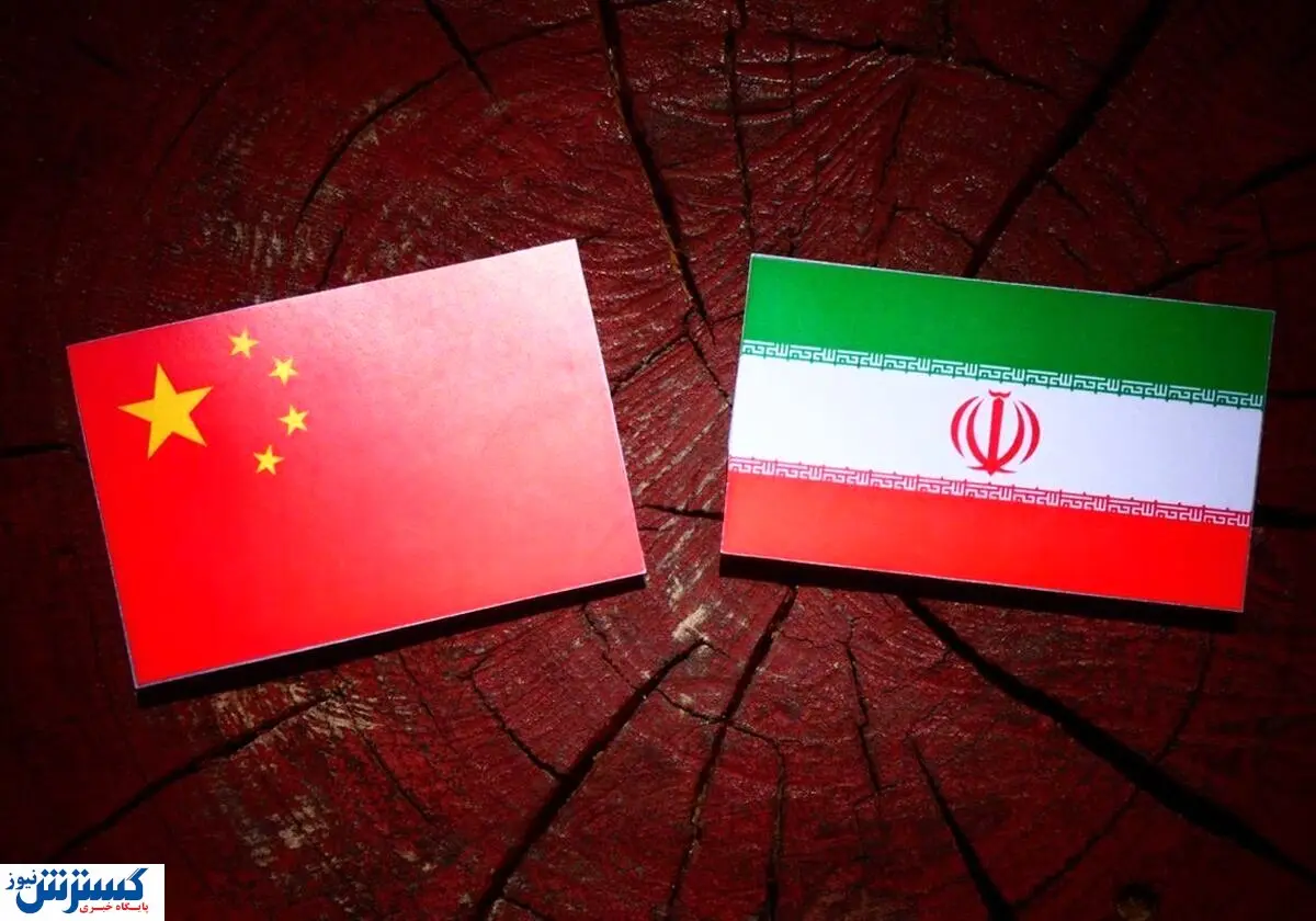 ایران کریدور جدیدی به چین باز کرد؛ دوست و دشمن انگشت به دهان ماندند