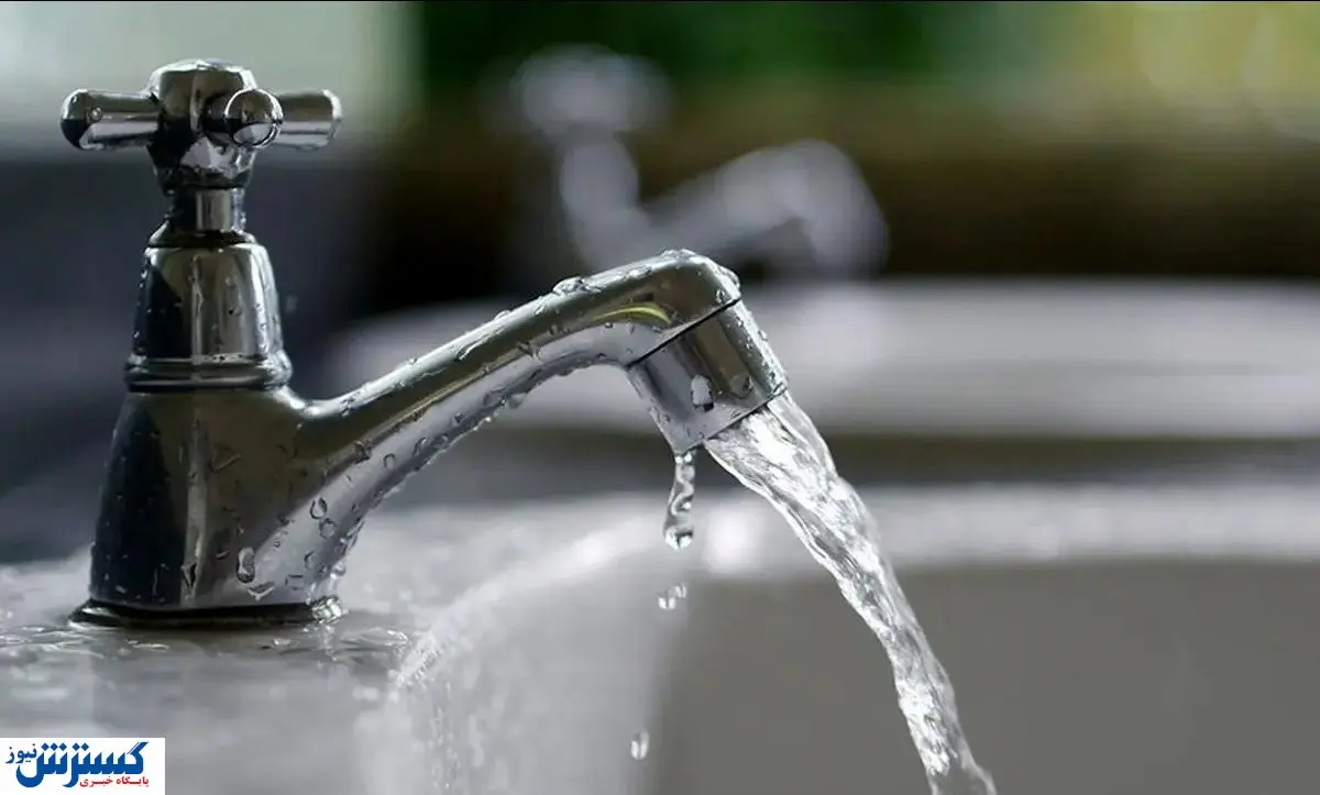 بحران شدت گرفت ؛ جیره بندی آب حتی در پاییز ؟