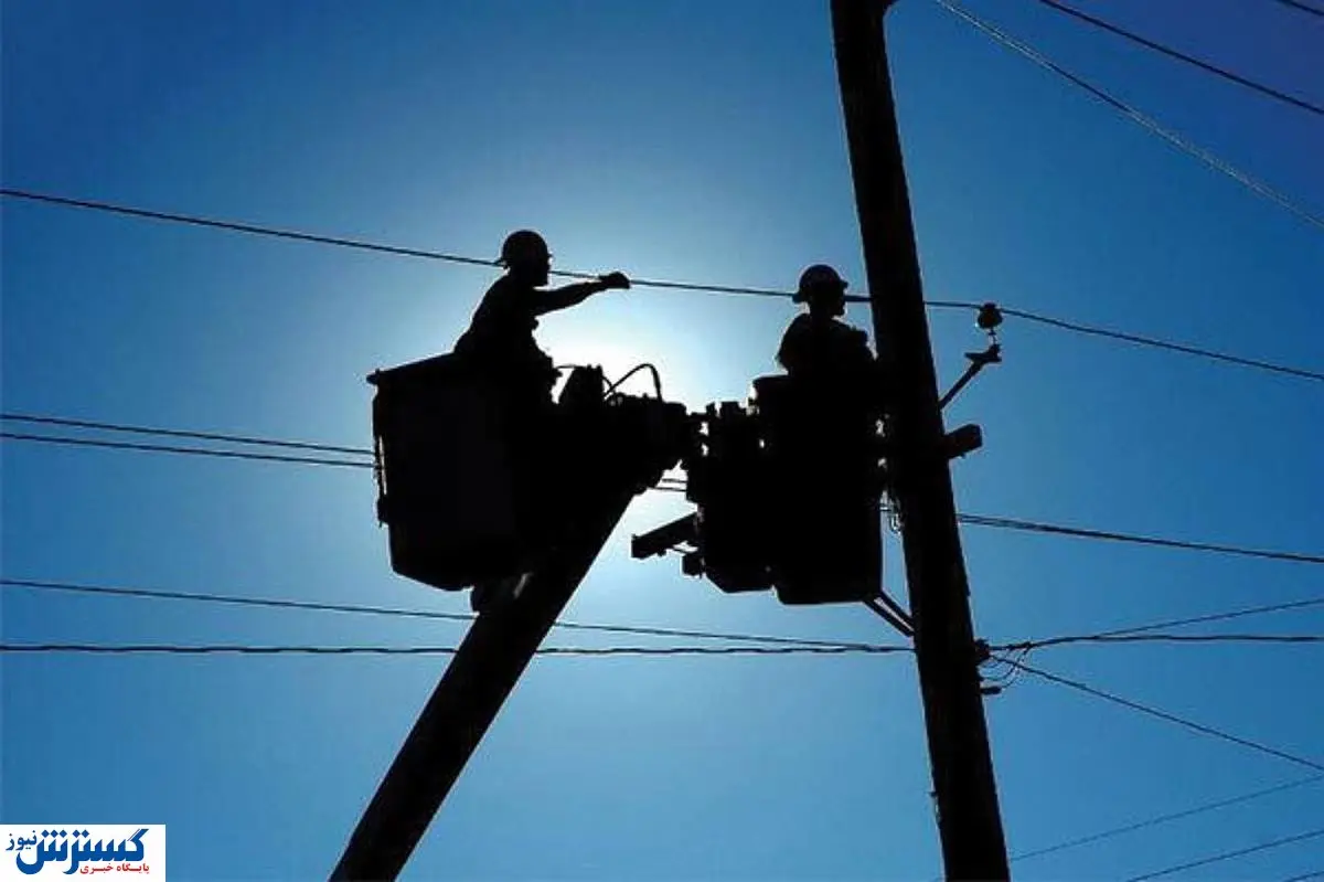 ساعت قطع برق تهران و سایر استان های کشور (پنجشنبه ۳۰ مرداد)