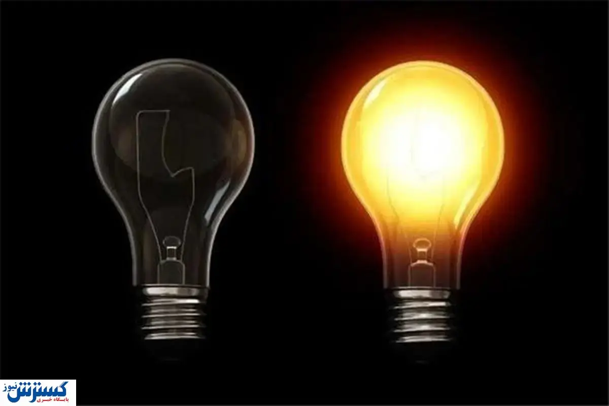 ساعت قطع برق امروز تهران ، کرج و دیگر استانها منتشر شد (شنبه ۴مرداد)