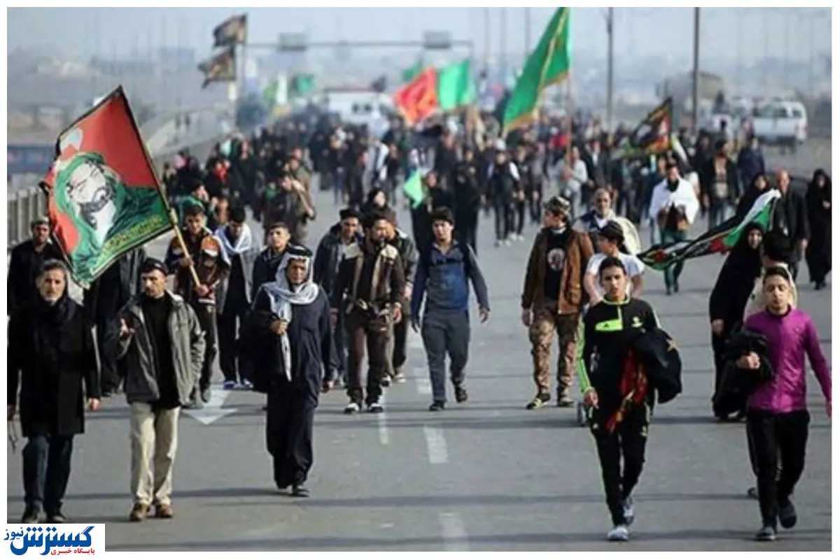 اطلاعیه مهم ویژه زائران اربعین منتشر شد