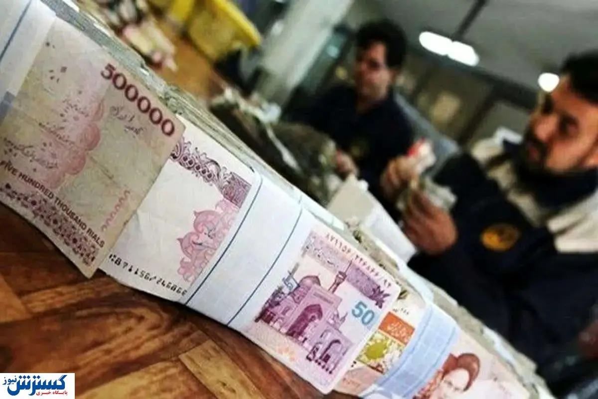 شرایط پرداخت وام ویژه دولت اعلام شد + درگاه ثبت نام