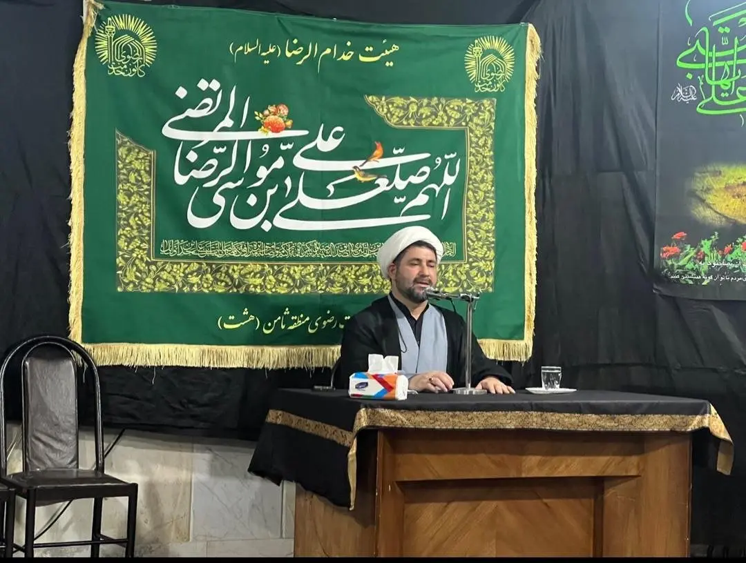 برگزاری مراسم عزاداری سالروز شهادت امام حسن مجتبی به همت هیئت خدام الرضا