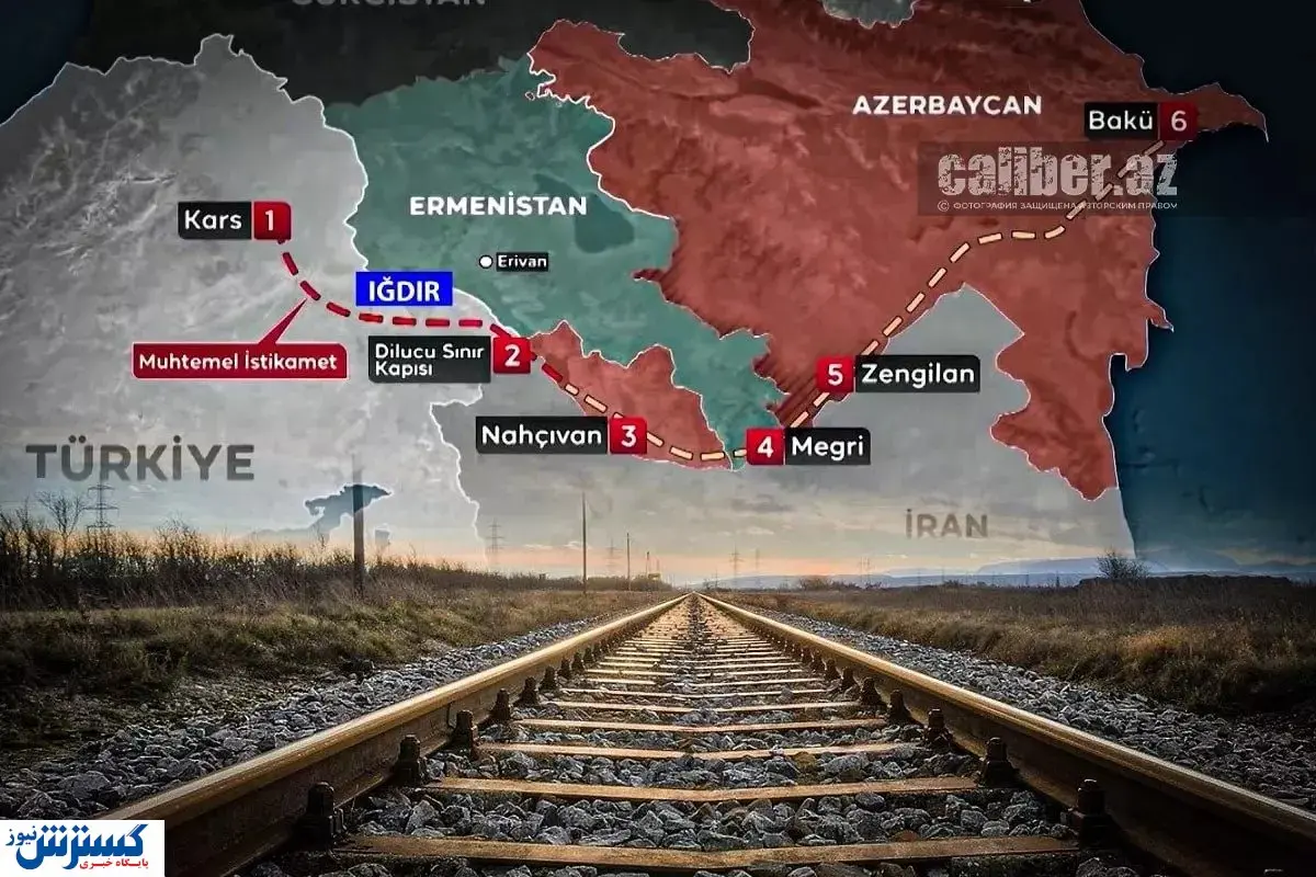 کادوی آمریکا با دور زدن ایران به ترکیه رسید