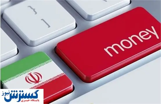 گامی مهم برای کاهش خطر فعال شدن مکانیسم ماشه