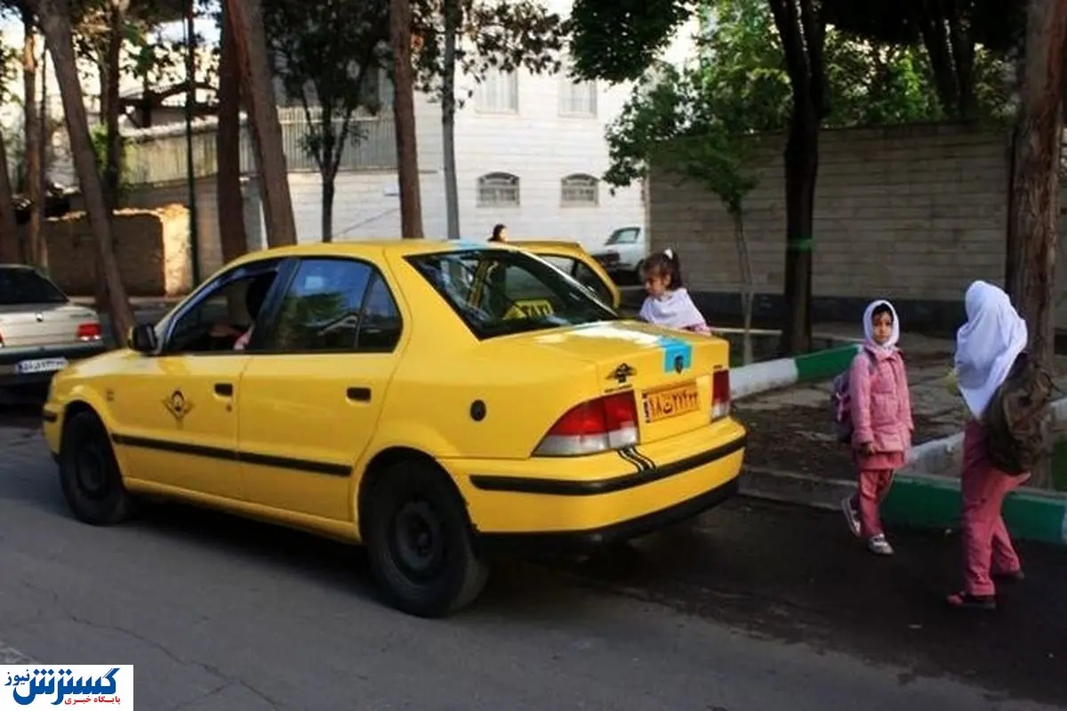 فوری؛ تکلیف قیمت سرویس مدارس یکسره شد