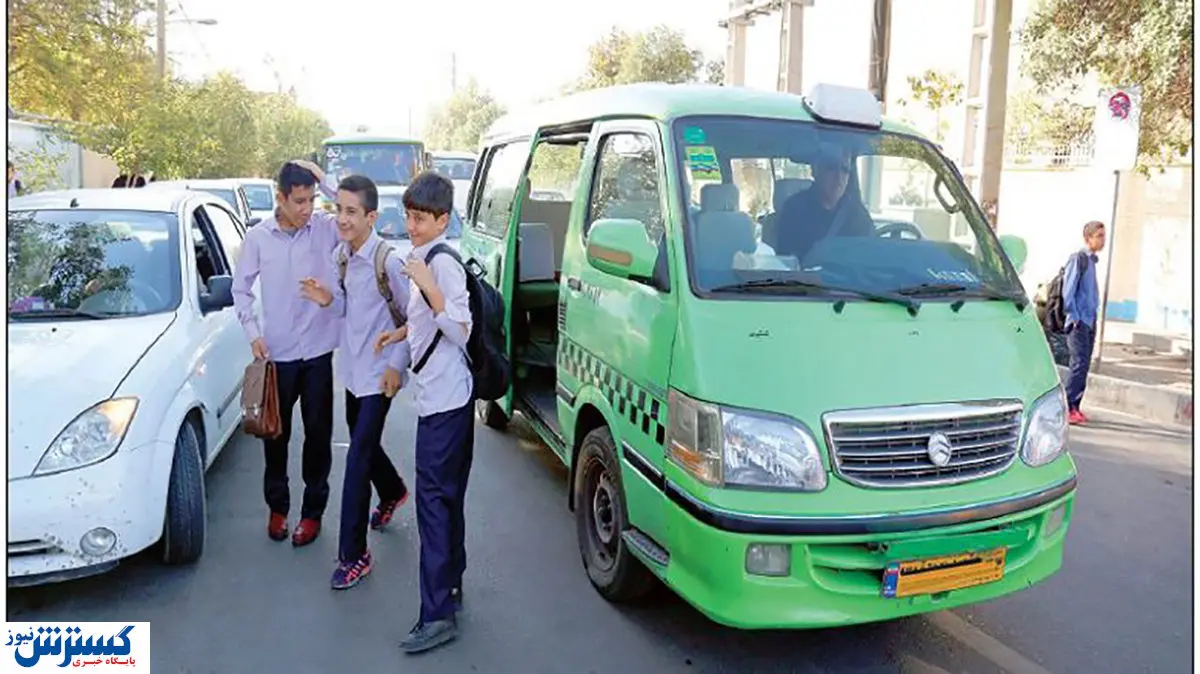 هشدار آخر برای رانندگان سرویس مدارس صادر شد