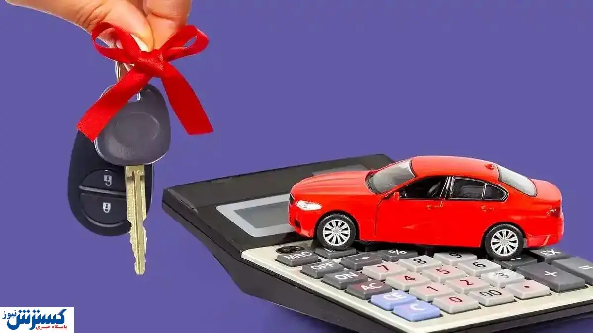 خوش به حال همه ایثارگران شد