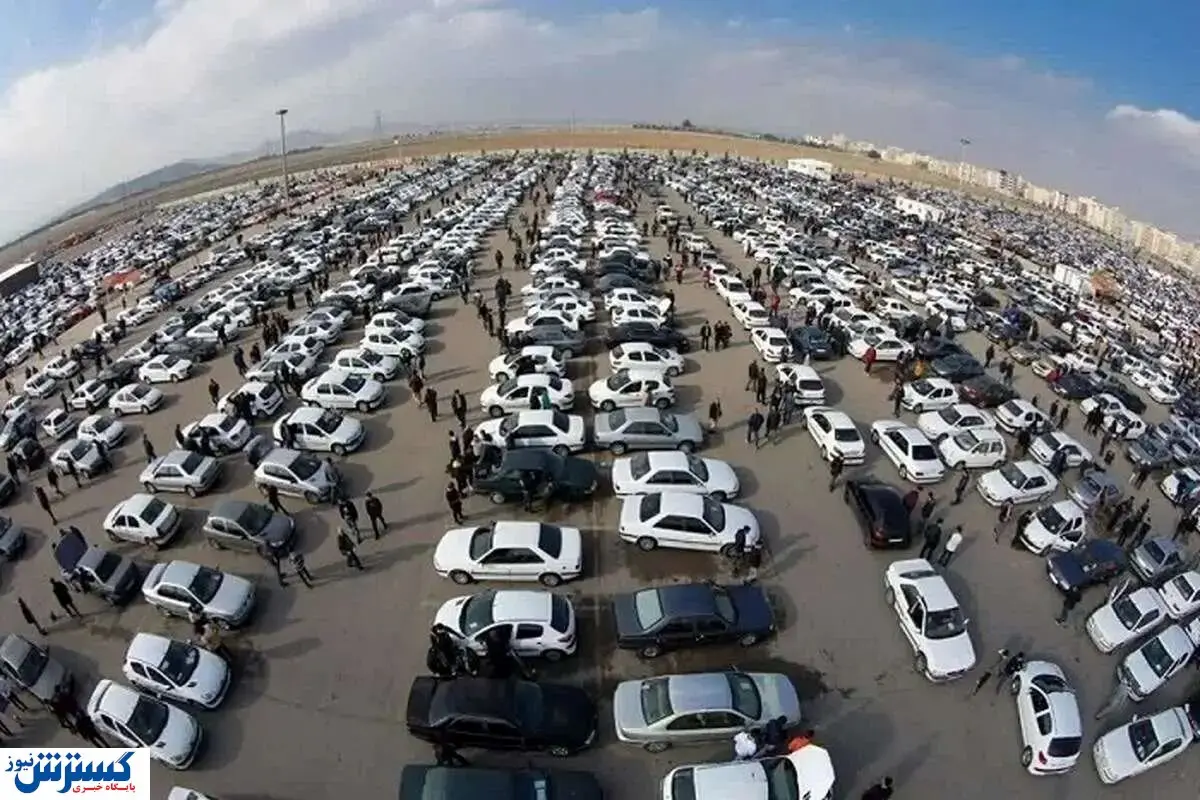 بازار خودرو غافلگیر کننده شد | قیمت انواع خودرو منتشر شد (۱۸ شهریور۱۴۰۴)