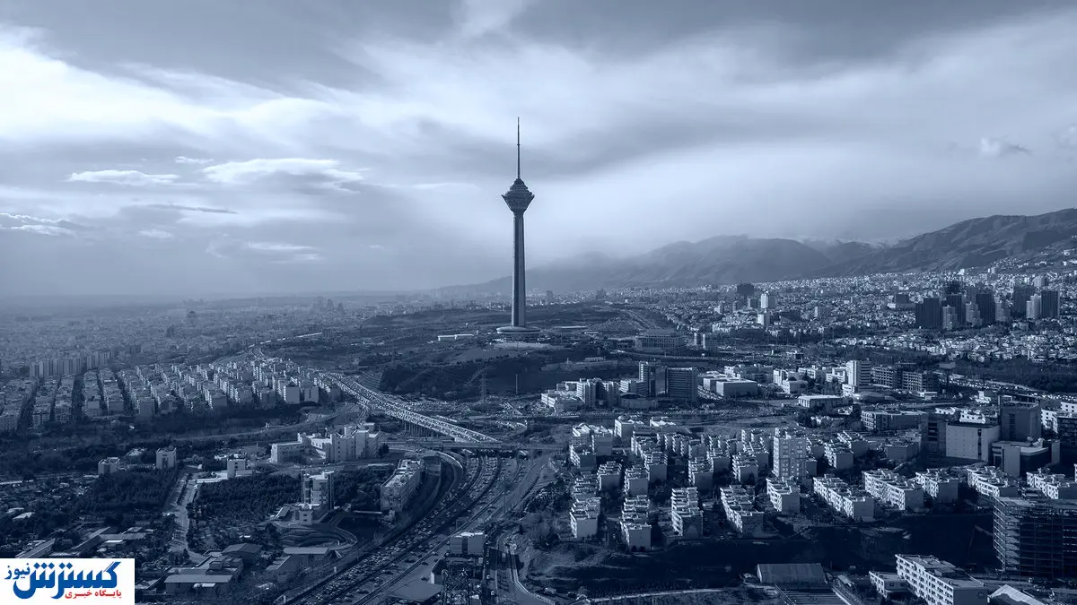 حقیقت باورنکردنی شهر تهران | پایتخت نشینان انتظار این اتفاق را نداشتند!