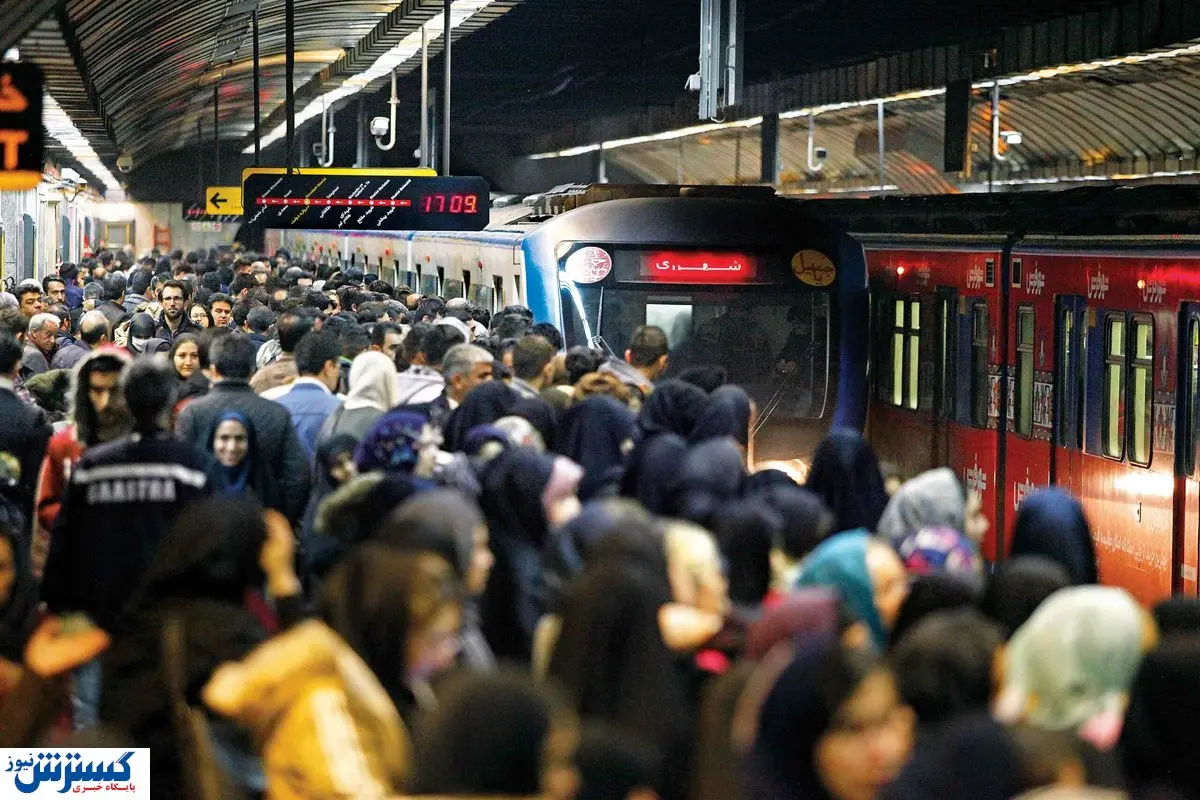 فاجعه ؛ زنگ خطر برای بانوان تهرانی به صدا در آمد