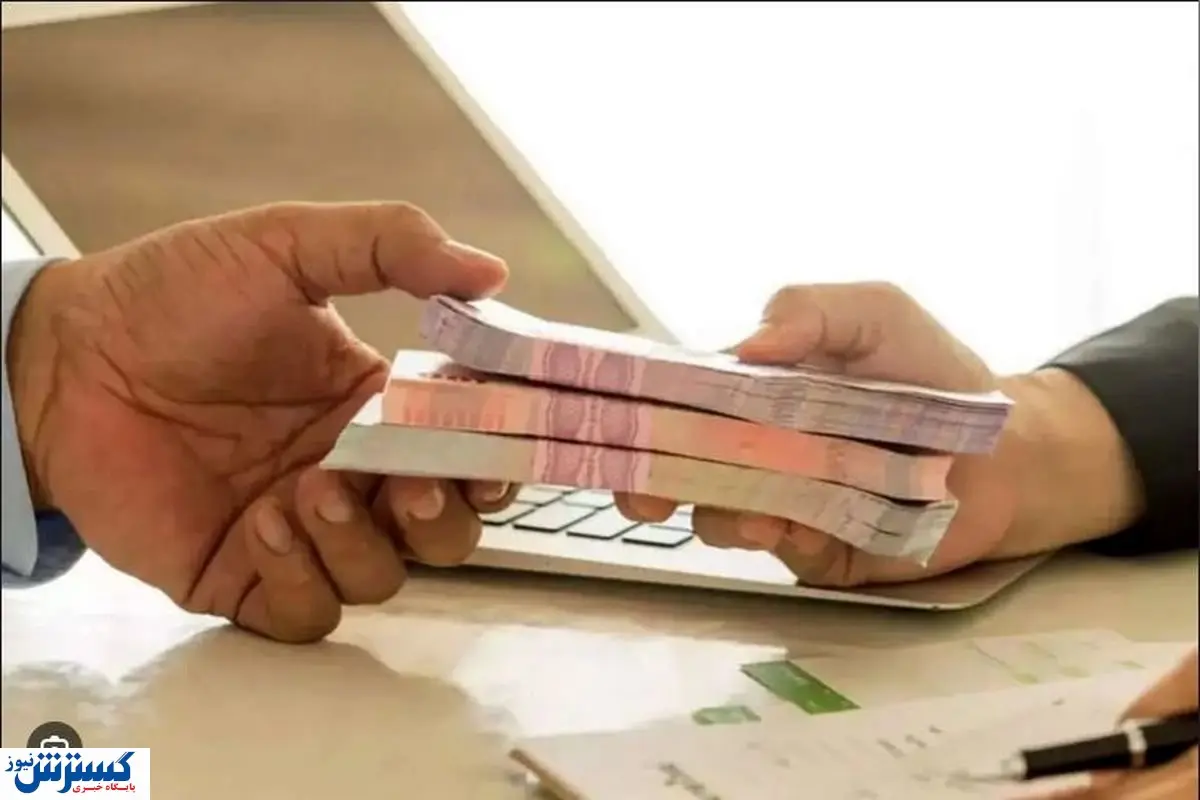 خوش به حال بازنشستگان و ایثارگران شد