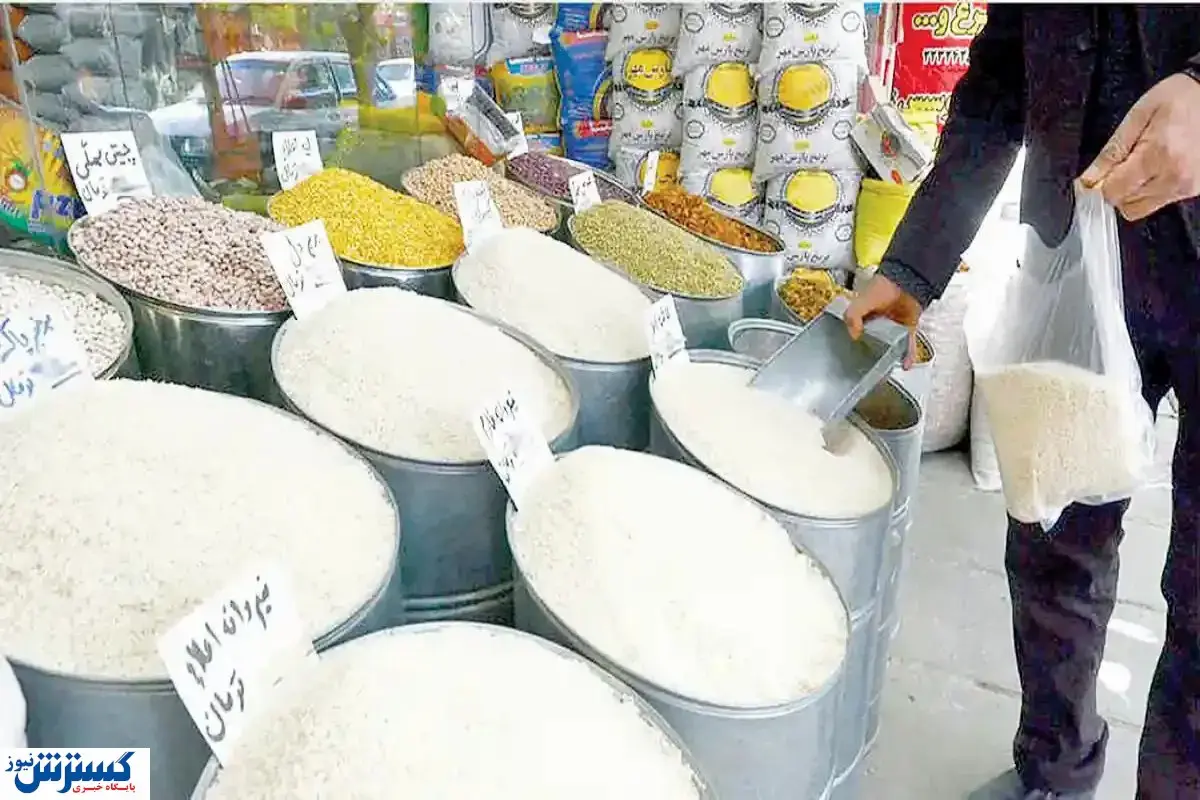 فنر قیمت برنج و حبوبات در رفت | نرخ واقعی اعلام شد