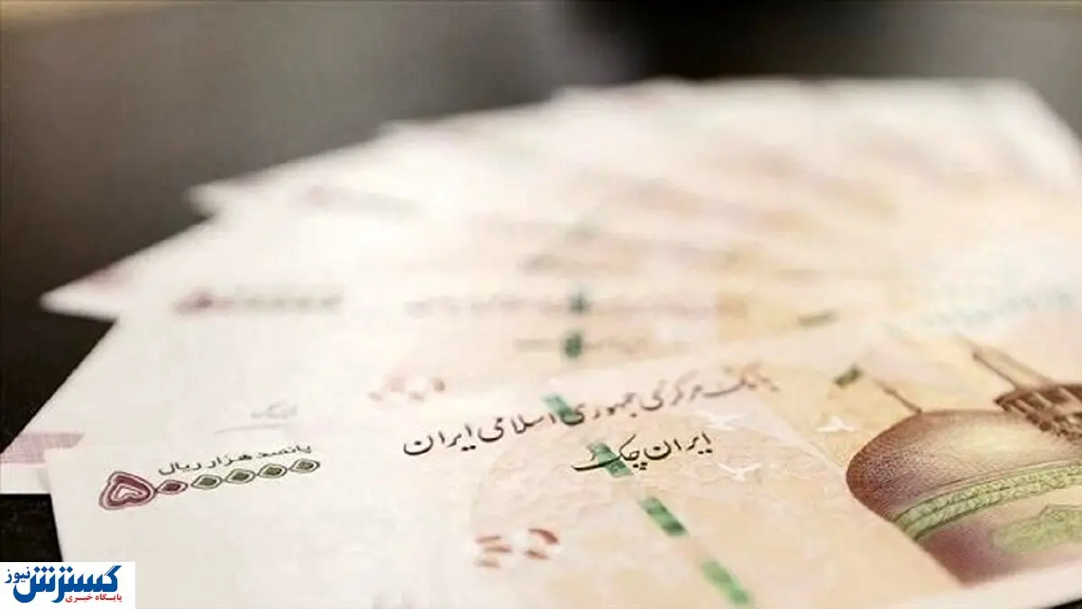 هدیه گران قیمت دولت به تمامی کارمندان + جزئیات