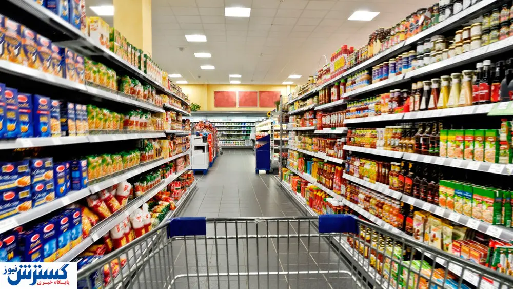 یارانه کالابرگ دوباره فعال شد | دهکهای ۴ تا ۷ آماده خرید شوند