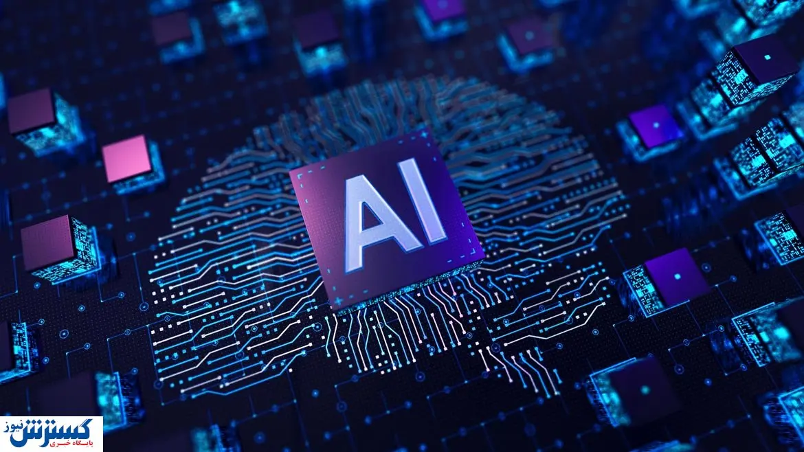 انقلاب بزرگ هوش مصنوعی | افزایش ۲۰ درصدی نرخ بیکاری قطعی است