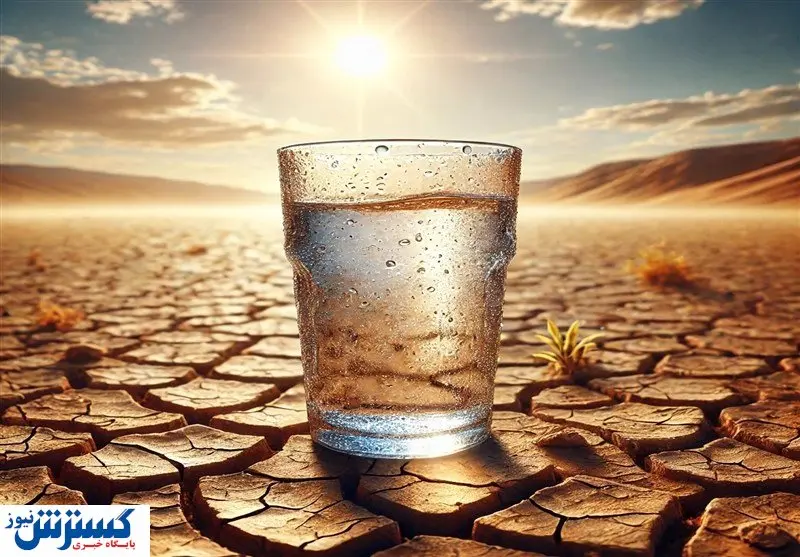 زنگ خطر ؛ بحران حیاتی به دروازه تهران رسید