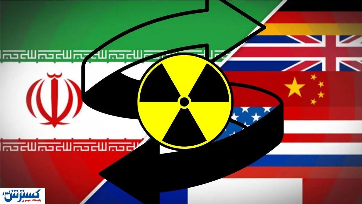 چماق شورای امنیت؛ ایران کوتاه نمی آید