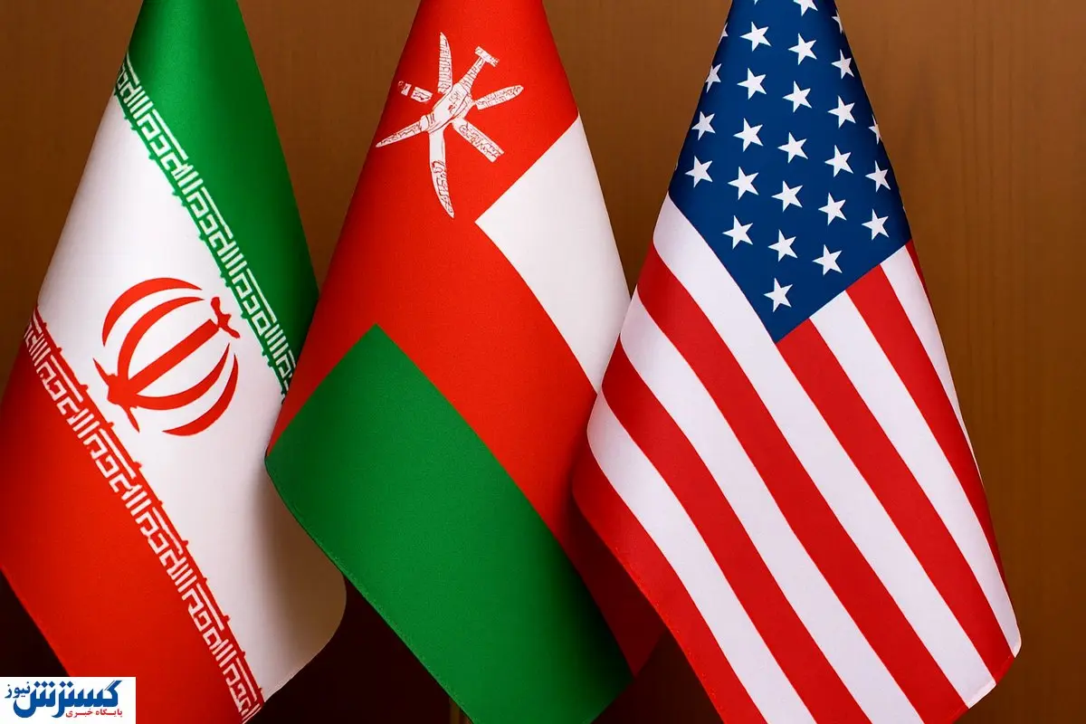 دوست صمیمی آمریکا دست ایران را گرفت