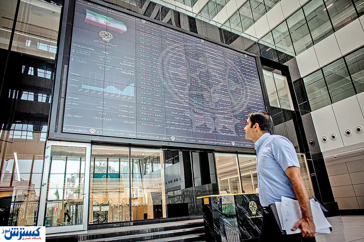تاکید نماینده مجلس بر نقش بورس در جذب نقدینگی
