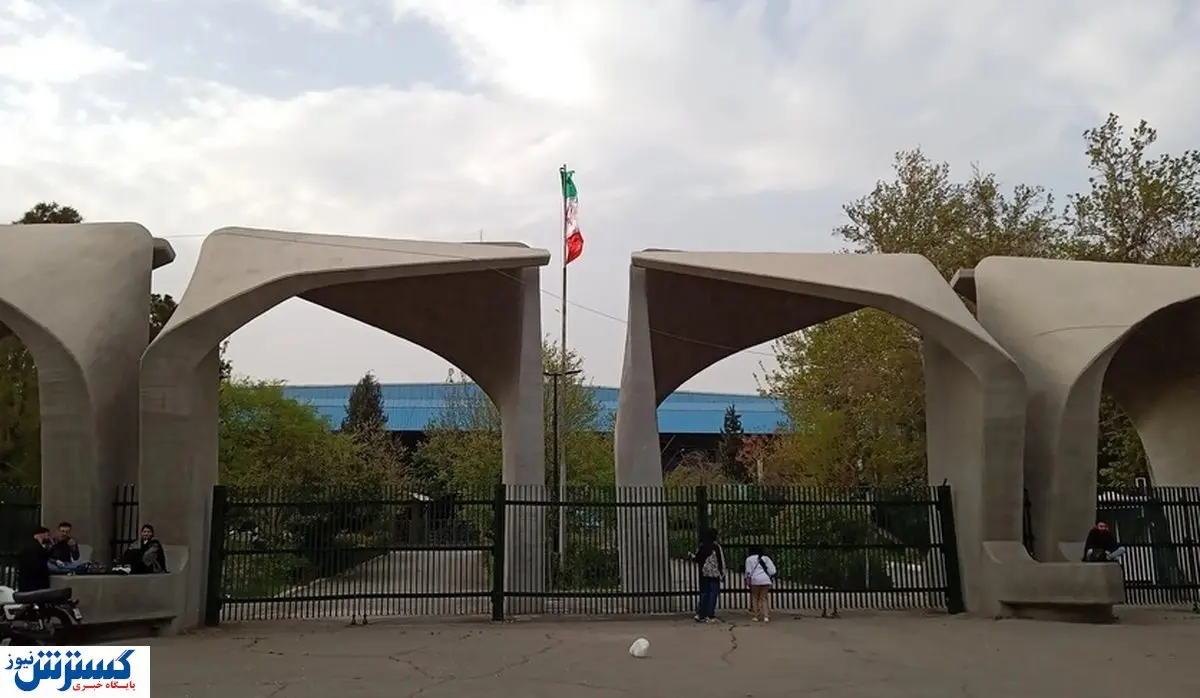 بازگشت اساتید مهاجر به ایران ممکن شد