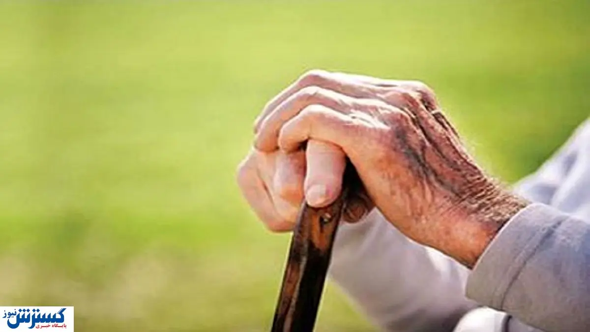 تاریخ واریزی دولت به حساب بازنشستگان اعلام شد