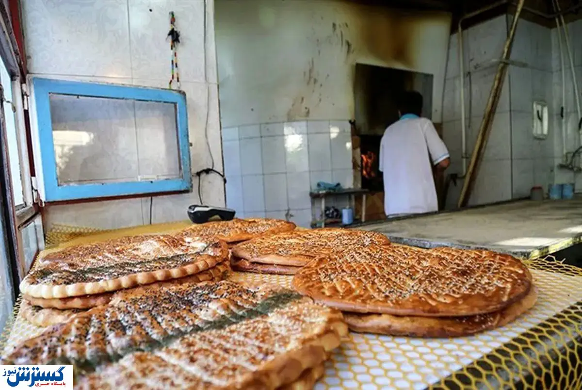 هشدار ؛ ممنوعیت جدید دولت برای قوت غالب مردم !