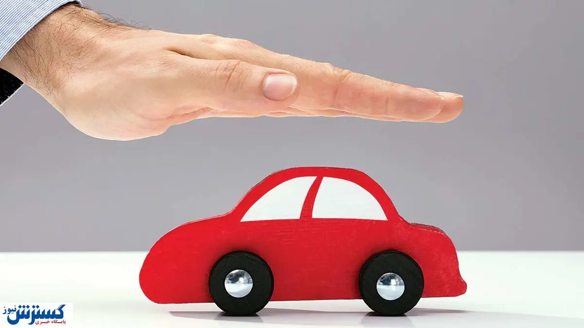 خبر بد برای رانندگان | شرایط بیمه تغdیر کرد