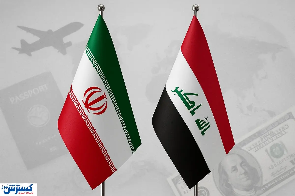 پیام شبانه ایران به مردم عراق؛ دولت برای مسافران خارجی کارت دعوت فرستاد